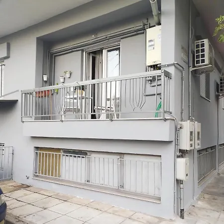 George's Old House Διαμέρισμα